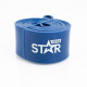 Star Gear Fitness Band, Blue, 2080 x 64mm Star Gear Fitness Band, Blue, 2080 x 64mm