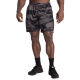 Loose function short XXL, Dark Camo Loose function short XXL, Dark Camo