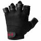 Premium Lifting Gloves - Black Premium Lifting Gloves - Black